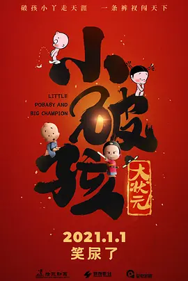 健身馆的性感女人